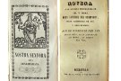 Les impressores gironines de la Biblioteca de l’Arxiu de Peralada