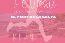 Neix la Cursa de la Dona del Port de la Selva