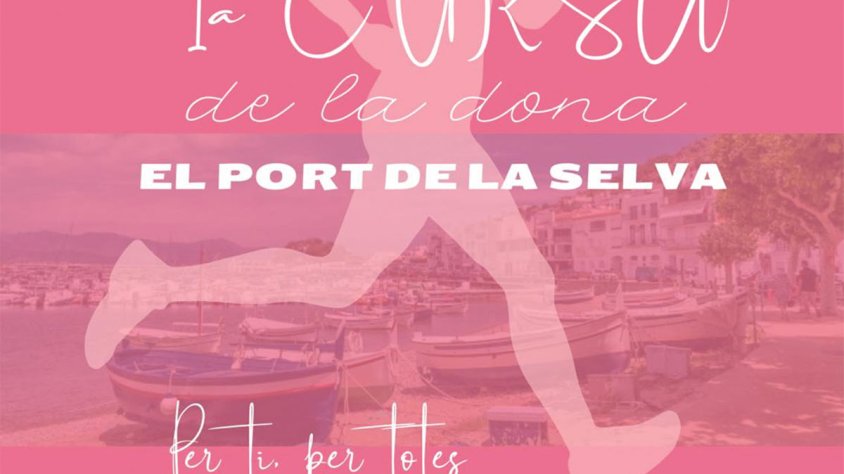Neix la Cursa de la Dona del Port de la Selva
