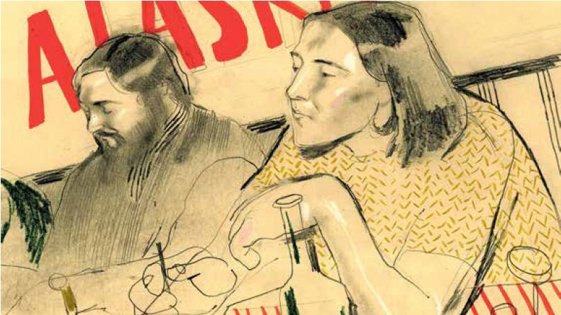 Vet aquí que una vegada...