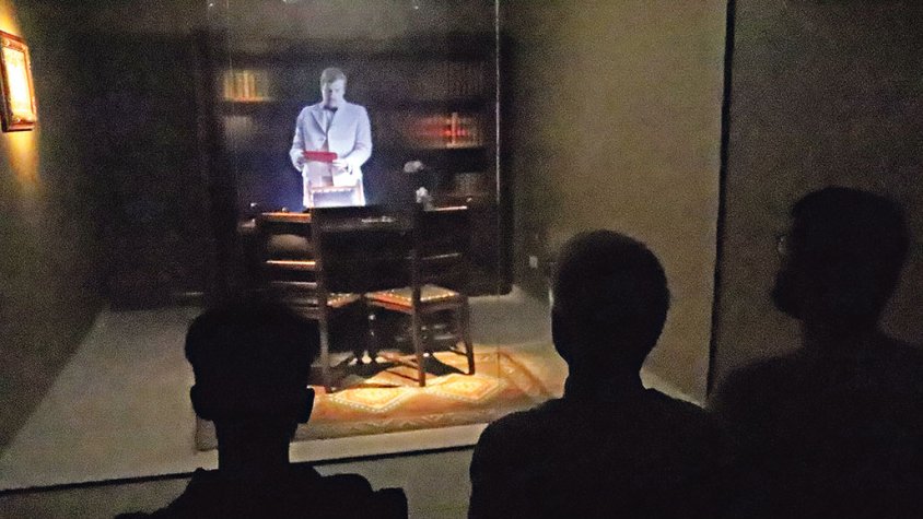 D’hologrames, màpings i projeccions