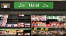 La Cambra de Girona obre una missió comercial per portar empreses del sector halal a França