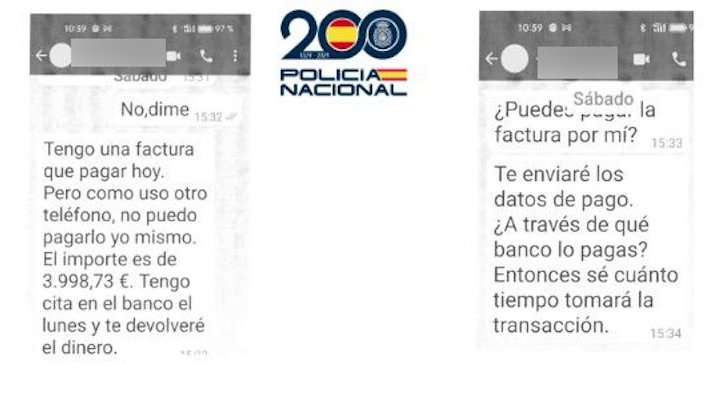 Detenen a Figueres un home amb una ordre de cerca i captura per un robatori del 2018