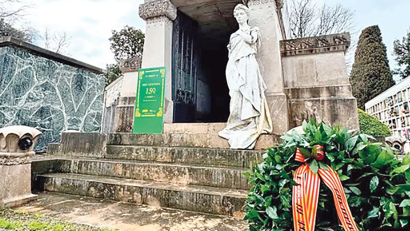 Figueres manté viu el llegat de Pep Ventura