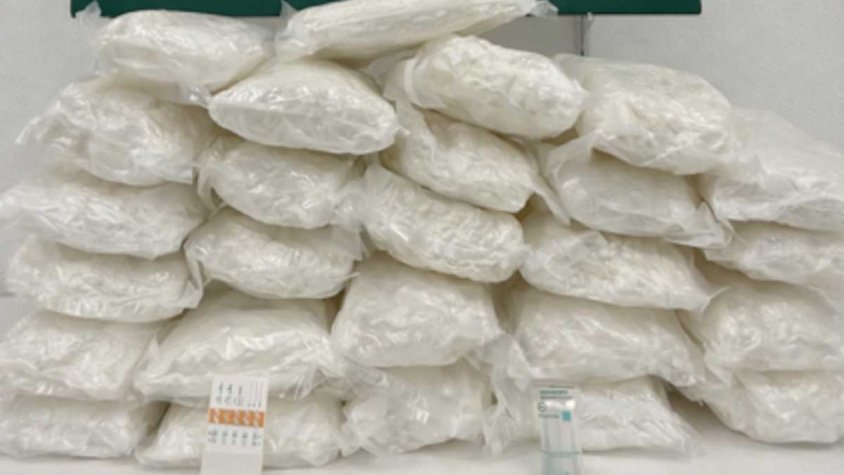 Empresonat per transportar 26 kg de metamfetamina en un autocar